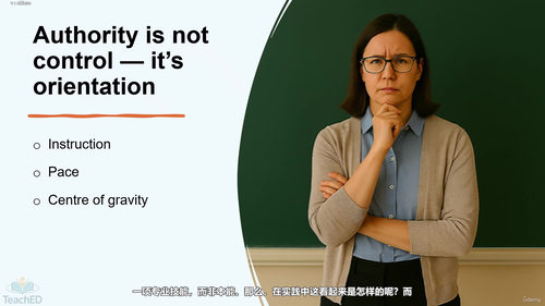 读懂课堂 - 高级行为管理实践 (英文课程中文字幕)