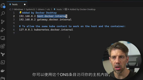 [中字] 从零到精通：开发者必备 Docker 实战指南（中
