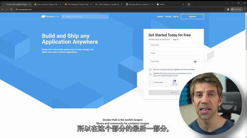 [中字] 从零到精通：开发者必备 Docker 实战指南（中