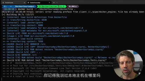 [中字] 从零到精通：开发者必备 Docker 实战指南（中