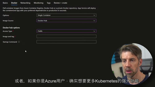 [中字] 从零到精通：开发者必备 Docker 实战指南（中