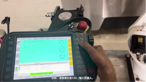 Delta工业机器人上下料应用实战教程 (英文课程中文字幕)