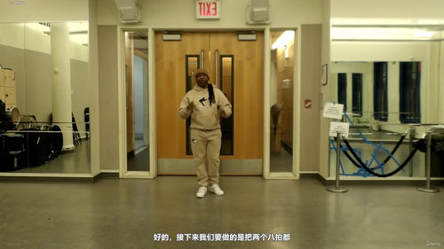 纽约HIP HOP编舞师带你从零开始学舞蹈 (英文课程中文字幕)