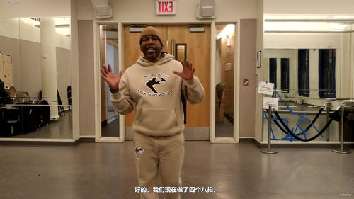 纽约HIP HOP编舞师带你从零开始学舞蹈 (英文课程中文字幕)