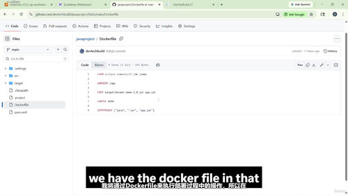 Docker容器化实战:DevOps环境下的镜像构建与AWS云端部署 (英文课程中文字幕)