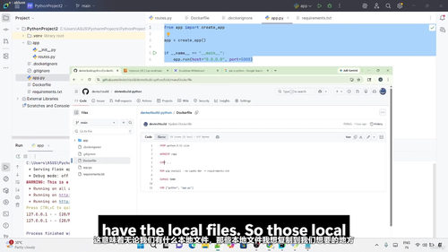 Docker容器化实战:DevOps环境下的镜像构建与AWS云端部署 (英文课程中文字幕)