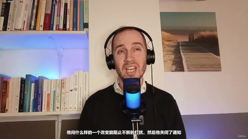 专注力神经科学:多巴胺、注意力与深度工作 (英文课程中文字幕)