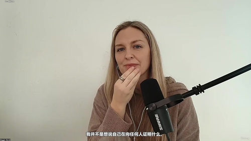 为什么我们难以成为更好的自己 (英文课程中文字幕)