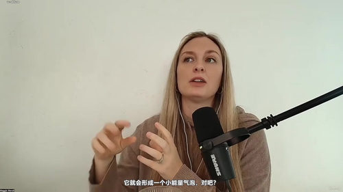 为什么我们难以成为更好的自己 (英文课程中文字幕)