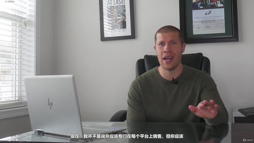 健身减脂与个人成长指南 (英文课程中文字幕)