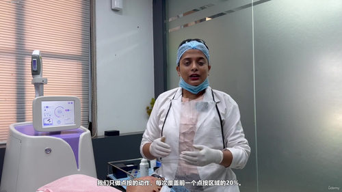 光子与激光脱毛完全教程 (英文课程中文字幕)
