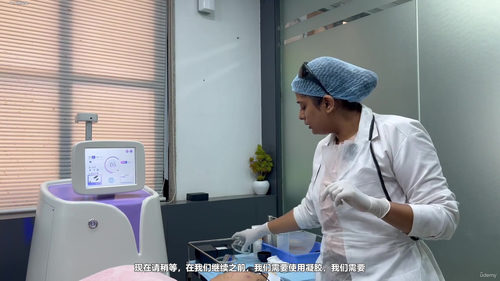 光子与激光脱毛完全教程 (英文课程中文字幕)