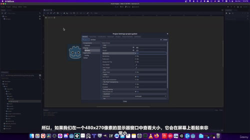 用Godot从零搭建像素风俯视角角色扮演游戏 (英文课程中文字幕)