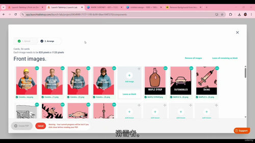 [中字] 卡牌游戏设计、印刷与销售全攻略课程（中文字幕英文视
