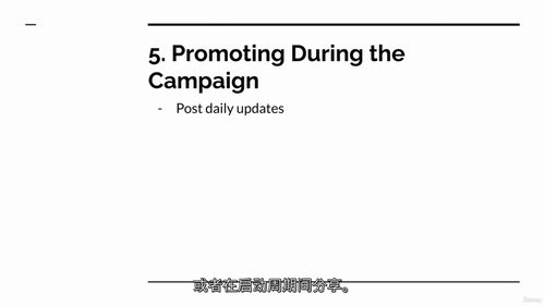 [中字] 卡牌游戏设计、印刷与销售全攻略课程（中文字幕英文视