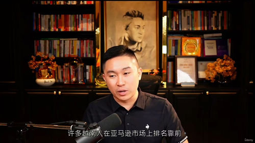 [中字] 亚马逊 KDP 精通：开启你的自助出版成功之路（中