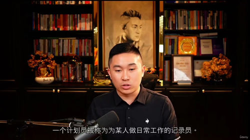 [中字] 亚马逊 KDP 精通：开启你的自助出版成功之路（中
