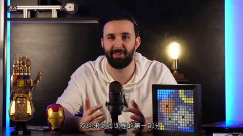 机器人与机电一体化（一）—— 机械原理与生产线）（中文字幕英