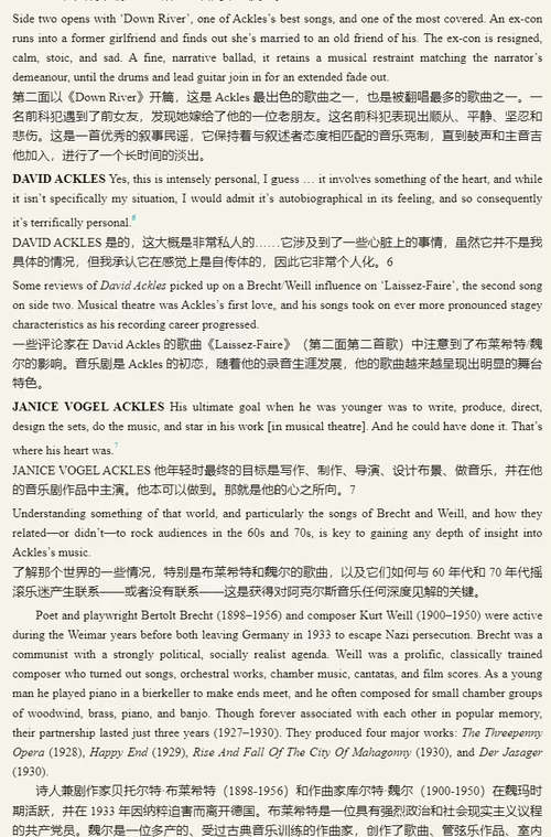 [中英对照] 顺流而下：寻找大卫・阿克尔斯（双语对照电子书）
