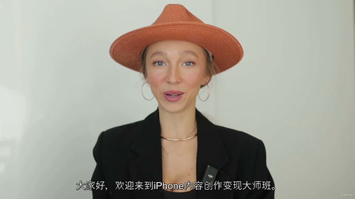 [中字] 2025 Instagram 内容变现 15 式：