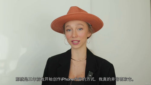 [中字] 2025 Instagram 内容变现 15 式：