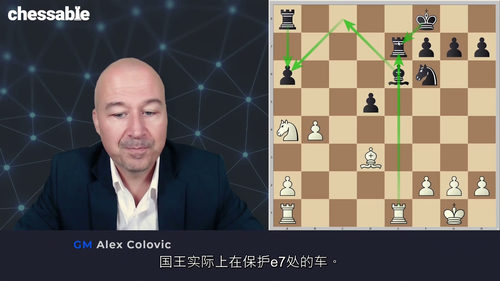 [中字] 国际象棋大师之手：菲舍尔的残局技巧（中文字幕英文视