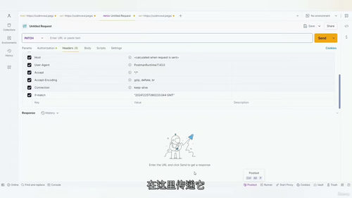 [中字] Pega Constellation UI 架构入