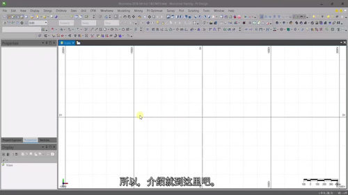 [中字] 露天矿坑设计入门实战（中文字幕英文视频教程）