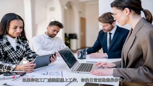 [中字] PMI-ACP 认证备考大师课 - 敏捷从业资格认