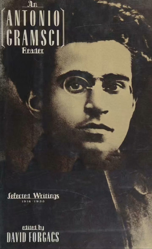 安东尼奥·葛兰西文选：1916-1935年论文选 安东尼奥·