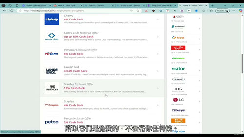 [中字] 亚马逊 FBA 实战简化指南：7 位数卖家亲授秘籍