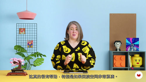 [中字] 社交媒体设计实战：打造高辨识度线上形象（中文字幕英