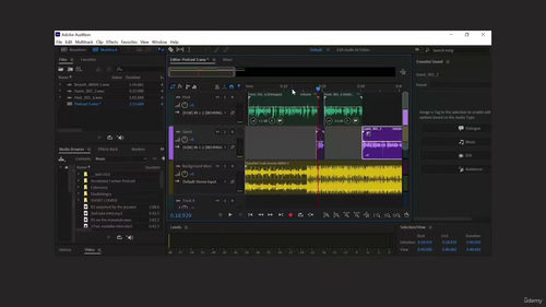 [中字] Adobe Audition 多轨录音与编辑实战指