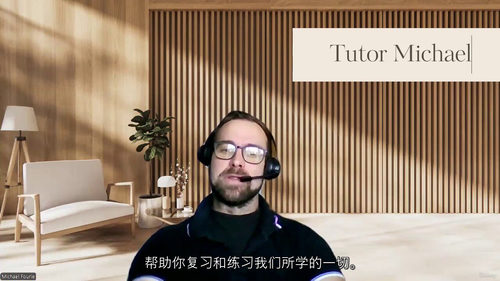 精通介词 英语口语秘诀