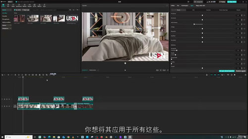 [中字] 极速写实渲染：从 SketchUp 到 D5 Re