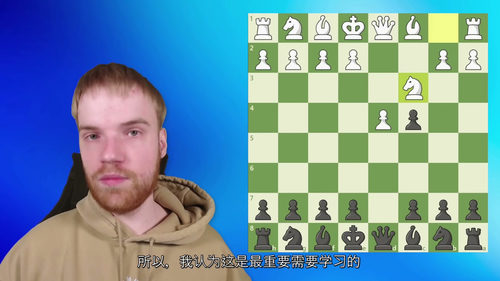 黑方攻击策略全解析