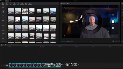 CapCut从零到一剪辑课