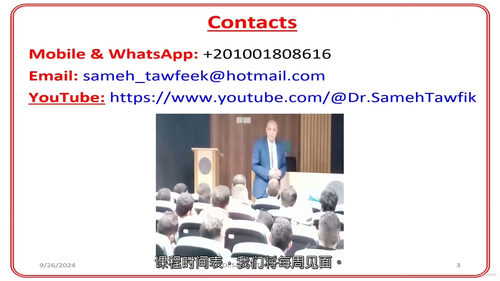 [中字]船舶建造基础 - 完全初学者指南（中文字幕英文视频教