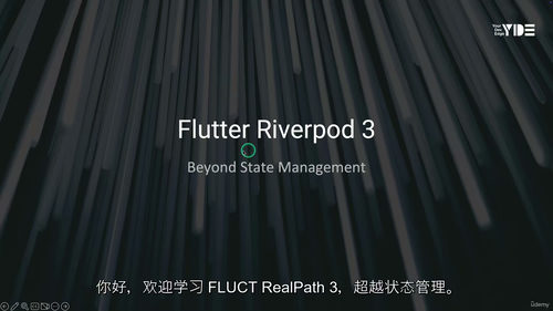 Flutter Riverpod 3 进阶实战：超越传统状态
