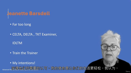 [中字] TESOL 高级技能：纠错教学精修课程（中文字幕英