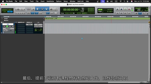[中字] 2025 新手 Avid Pro Tools 课程