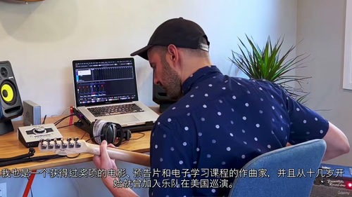 [中字] 吉他基础：初学者指弹入门教程（中文字幕英文视频教程