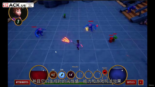 [中字] Unreal Engine 5 游戏能力系统：打造