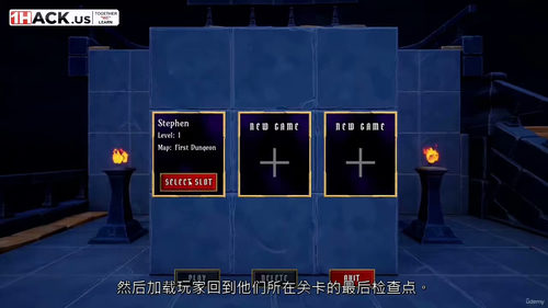 [中字] Unreal Engine 5 游戏能力系统：打造