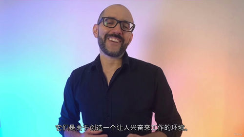[中字] 成为员工愿意追随的管理者（中文字幕英文视频教程）