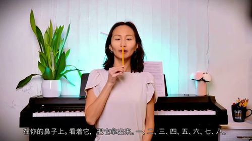 [中字] 眼部焕活精华课 - 7 天面部瑜伽之旅（中文字幕英