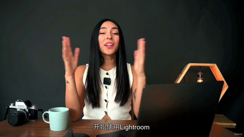 [中字] Adobe Lightroom 从入门到精通实战课