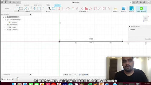 零基础机器人入门：2小时带你用Fusion 360设计真实机