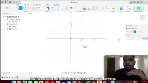 零基础机器人入门：2小时带你用Fusion 360设计真实机