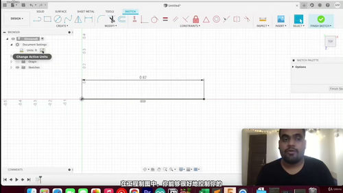 零基础机器人入门：2小时带你用Fusion 360设计真实机
